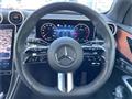 2023 Mercedes-Benz GLC-Class