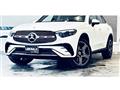 2023 Mercedes-Benz GLC-Class