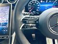 2023 Mercedes-Benz GLC-Class