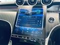 2023 Mercedes-Benz GLC-Class