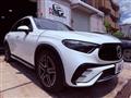 2023 Mercedes-Benz GLC-Class