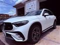 2023 Mercedes-Benz GLC-Class