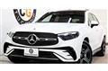 2023 Mercedes-Benz GLC-Class