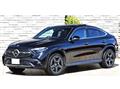 2023 Mercedes-Benz GLC-Class
