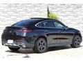 2023 Mercedes-Benz GLC-Class