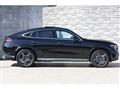 2023 Mercedes-Benz GLC-Class