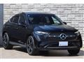 2023 Mercedes-Benz GLC-Class
