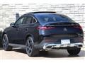 2023 Mercedes-Benz GLC-Class