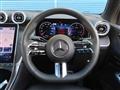 2023 Mercedes-Benz GLC-Class