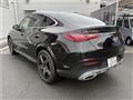 2023 Mercedes-Benz GLC-Class
