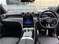 2023 Mercedes-Benz GLC-Class