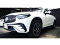 2023 Mercedes-Benz GLC-Class