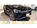 2022 Mercedes-Benz GLC-Class