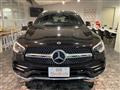 2022 Mercedes-Benz GLC-Class