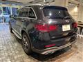 2022 Mercedes-Benz GLC-Class