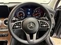 2022 Mercedes-Benz GLC-Class
