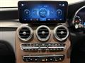 2022 Mercedes-Benz GLC-Class
