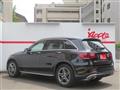 2022 Mercedes-Benz GLC-Class