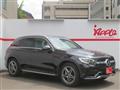 2022 Mercedes-Benz GLC-Class