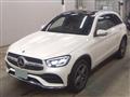 2022 Mercedes-Benz GLC-Class