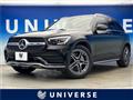 2022 Mercedes-Benz GLC-Class