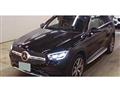 2022 Mercedes-Benz GLC-Class