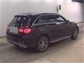 2022 Mercedes-Benz GLC-Class