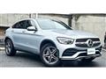 2022 Mercedes-Benz GLC-Class