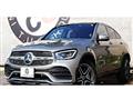 2022 Mercedes-Benz GLC-Class