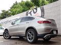 2022 Mercedes-Benz GLC-Class