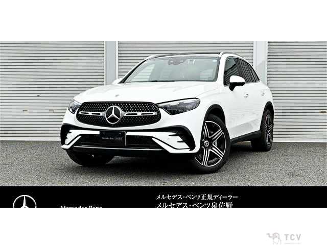 2026 Mercedes-Benz GLC-Class