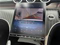 2026 Mercedes-Benz GLC-Class