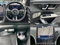 2026 Mercedes-Benz GLC-Class