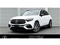 2026 Mercedes-Benz GLC-Class