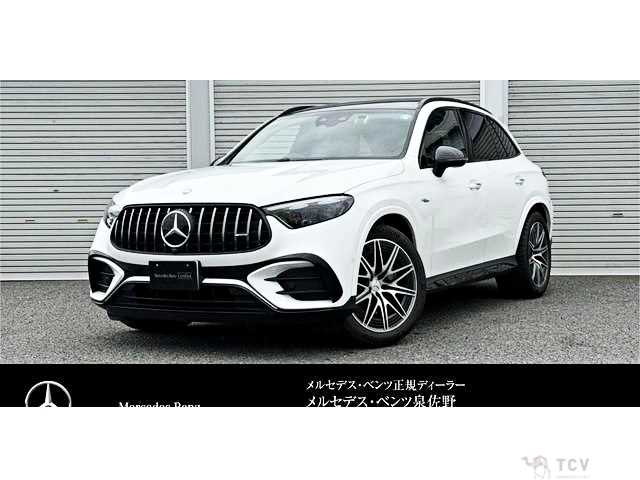 2026 Mercedes-Benz GLC-Class
