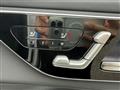 2026 Mercedes-Benz GLC-Class
