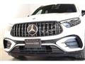 2026 Mercedes-Benz GLC-Class