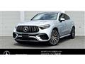 2026 Mercedes-Benz GLC-Class