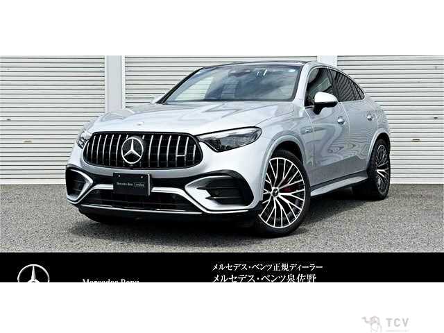 2026 Mercedes-Benz GLC-Class
