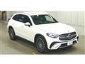 2025 Mercedes-Benz GLC-Class