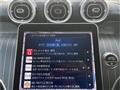 2025 Mercedes-Benz GLC-Class