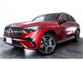 2025 Mercedes-Benz GLC-Class