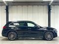 2025 Mercedes-Benz GLC-Class