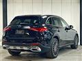 2025 Mercedes-Benz GLC-Class