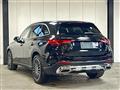 2025 Mercedes-Benz GLC-Class