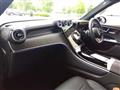 2025 Mercedes-Benz GLC-Class