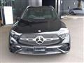 2025 Mercedes-Benz GLC-Class