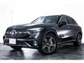 2025 Mercedes-Benz GLC-Class
