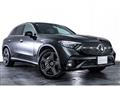2025 Mercedes-Benz GLC-Class