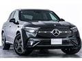 2025 Mercedes-Benz GLC-Class